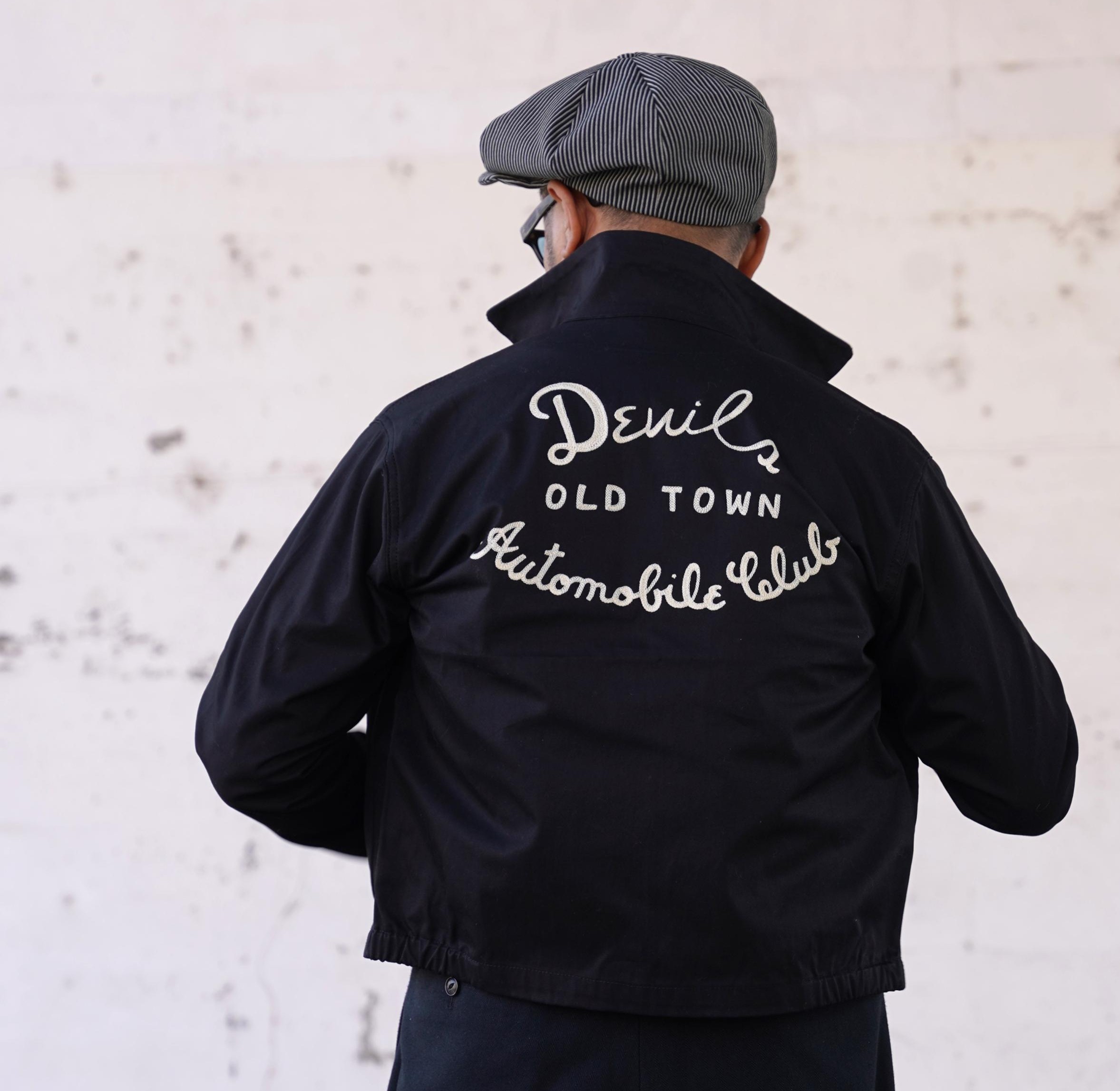 Groovin High | manjapan